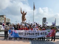 익산문화원, 호국역사 현장 속으로... 성황리 마무리