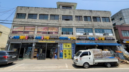 익산시, 평화동 공구거리 간판 새 단장 눈길