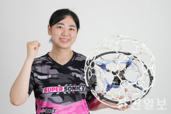 우석대 김나연학생, 드론축구 국가대표 에이스 발탁