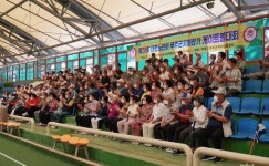 무주군지회 제20회 지회장기 게이트볼대회 개최