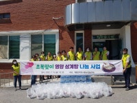 장수군 계북면지사협,  초복맞이 영양 삼계탕 나눔
