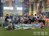 완주전통문화공원 놀토피아, 여름방학 맞아 지역사회 기여