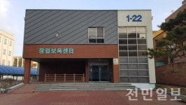 전북대 창업보육센터 4개 입주기업, 2022년 호남권역 창업패키지사업 선정