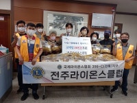 전주라이온스클럽, 금암2동 경로당 어르신들께 삼계탕 나눔 행사 펼쳐