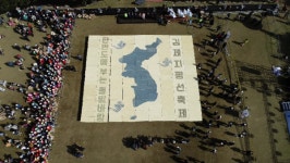 기획) 미리가보는 제24회 김제지평선축제