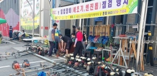 정읍산림조합, 조경수 전문교육·임업장비 점검 호평