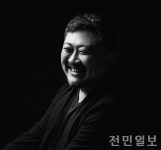 국립민속국악원 국악콘서트 다담, 캘리그래피 이상현 작가 출연