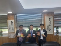 전북지방조달청장, 국방상용물자 계약업체 방문