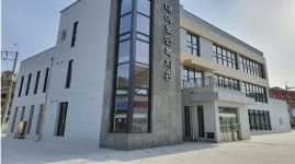 군산 대야노인복지관, 사회복지법인 한기장복지재단 수탁