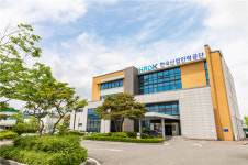 한국산업인력공단 전북지사 MZ세대와 함께한 청렴의 달 문화 행사 진행