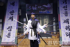 국립전주박물관, 2022 명품 태권도 시범공연 개최