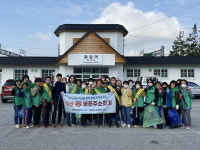 익산시 황등면 새마을부녀회, 환경정비 및 바른주소갖기 운동 전개