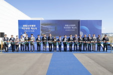 익산 제3산단, 한방제약대표기업 ㈜함소아제약 안착