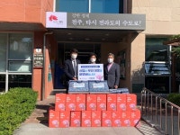 전평신협 온세상나눔캠페인으로 나눔활동 박차
