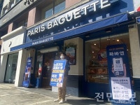 전북민노총, 죽음으로 만들어진 빵... spc그룹 불매 전북지역 1인시위 나서