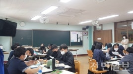 전주덕일중, 학생 1인당 1개의 스마트기기 보급해 눈길