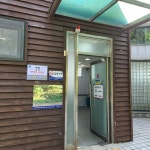 KT, 군산시에 IoT 활용한 범죄 예방 화장실 구축