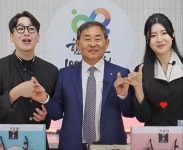 익산농협 생크림찹쌀떡 네이버 쇼핑LIVE 판매