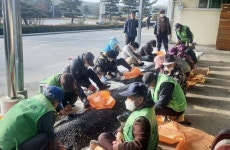 정읍시 옹동면사무소, 서리태 수확 나눔 실천