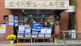 전주동부신협 온(溫)세상나눔 캠페인으로 나눔활동
