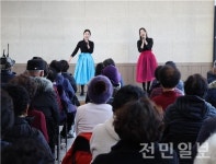 군산 대야노인복지관,  찾아가는 2022년 예술버스 개최