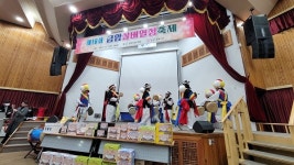 금암노인복지관, 제16회 실버열정축제 개최