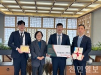 ㈜내쇼날모터스, 초록우산어린이재단 중고액후원자 그린리더클럽 가입