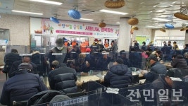 전주덕진노인복지관, 한국은행과 경로당 이용 어르신 대상 무료급식 진행