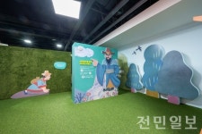 국립민속박물관, 다양한 겨울방학 교육 프로그램 진행
