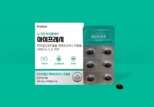 프로메드, 눈영양제 루테인아스타잔틴 아이프레시 리뉴얼 출시