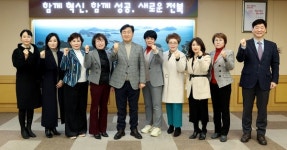 한국여성경제인협회 전북지회, 김관영 전라북도지사와 간담회
