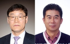 정읍시민장학재단에 장학금 기부행렬 이어져