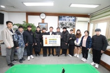 정읍시에 이웃돕기성금 기탁 이어져