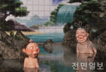 한국소리문화의전당, 가족 뮤지컬 장수탕 선녀님 무대에 올린다