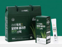 (주)일백, 알로에 콜라겐 젤리스틱 고객 감사 할인 이벤트 진행