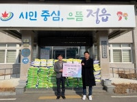 정읍시 이평면 피그월드 심동범 대표, 500만원 상당 백미 기탁