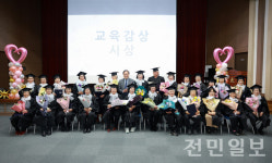 전북도교육청, 2022학년도 문해교육 프로그램 초등·중학 학력 인정서 수여식 개최