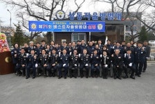 정읍署 상동자율방범대 전북청 베스트자율방범대 선정