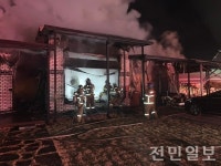 익산 삼기면 단독주택서 불…6800만 원 피해