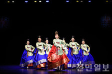 국립민속국악원, 재개관 기념공연 새판, 신명의 여정 개최