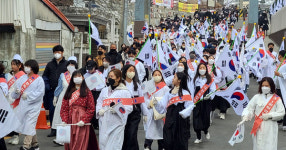 군산 구암교회에서 3.1만세운동 재현