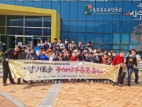 산수유보며 봄 만끽해요...두드림사회적협동조합 봄 여행 떠나