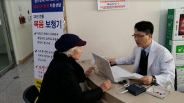 복음보청기 강서센터, 봄토끼 할인이벤트 진행