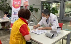 정읍시보건소 찾아가는 통합건강캠프 운영
