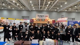 바이오진흥원, 전북 농식품기업 수도권 판로개척 본격 시동...연일 완판 행렬