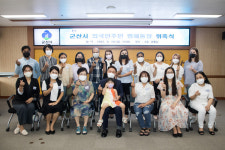 군산기획특집 - 시민의 소리 듣고, 보고, 실천하는 현장 밀착행정 호응