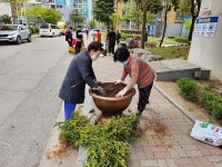 정읍수성주공아파트 친환경체험행사 눈길