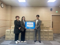 함께하는사랑밭, 광주 신용동 소외계층 주민을 위한 식료품 지원