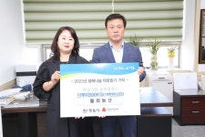 정읍시 행복나눔 공유냉장고 물품기부 이어져