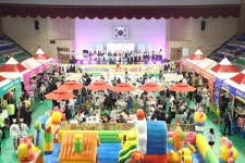 정읍체육관서 제101회 어린이날 기념행사 성황